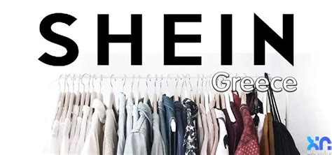 shein greece eshop.